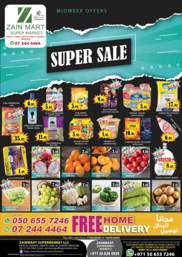 Super Sale