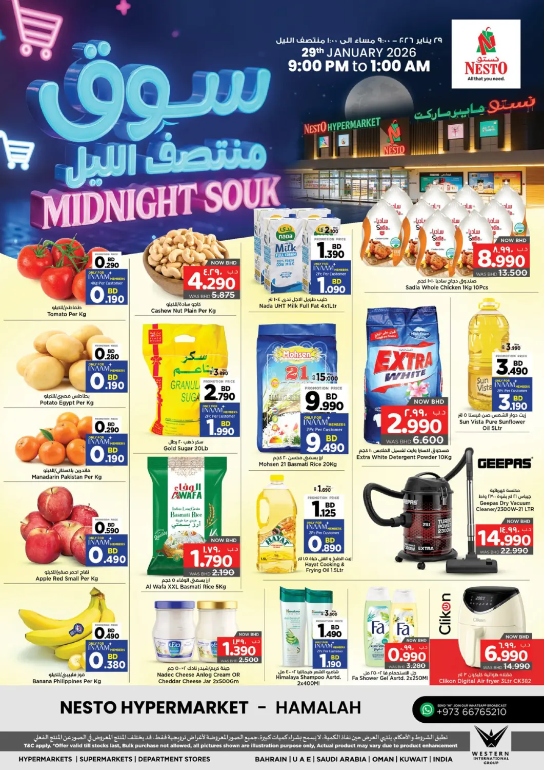 Bahrain NESTO  offers in D4D Online. Midnight Souk. . Only On 29th January