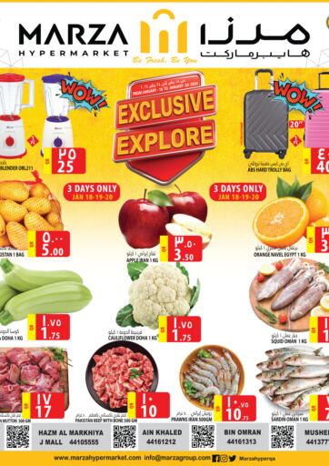Qatar - Al Rayyan Marza Hypermarket offers in D4D Online. Exclusive  Explore. . Till 24th January
