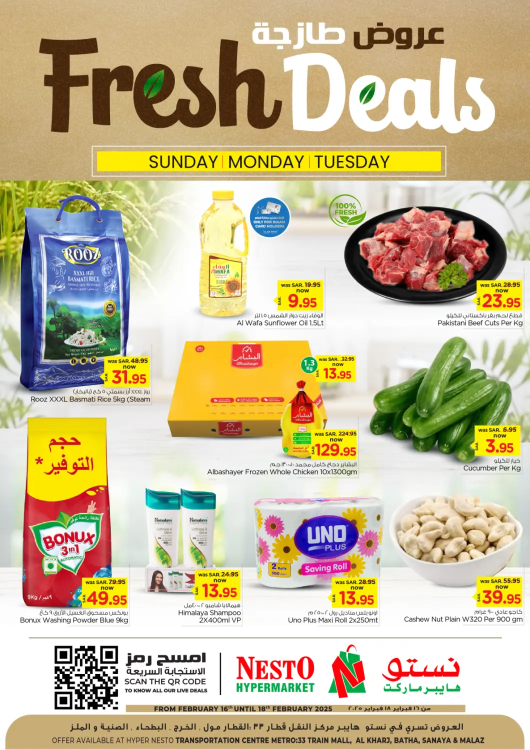 KSA, Saudi Arabia, Saudi - Al Khobar Nesto offers in D4D Online. FRESH DEALS. . Till 18th February