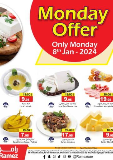 UAE - Sharjah / Ajman Aswaq Ramez offers in D4D Online. Monday Offer. . Only On 8th January
