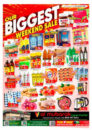 Biggest Weekend Sale
