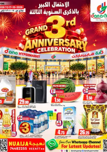 Grand 3rd Anniversary Celebration