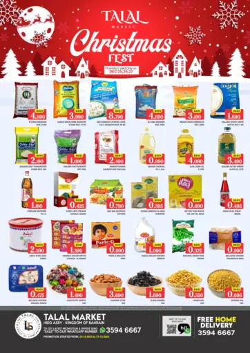 Christmas Fest @ Hidd Asry