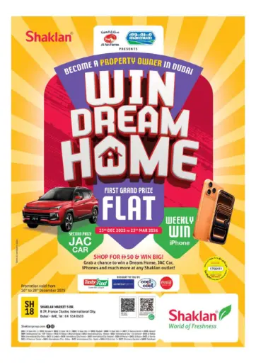 R-09,France Cluster IC