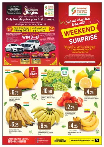 Qatar - Al-Shahaniya Saudia Hypermarket offers in D4D Online. Weekend Surprise. . Till 13th May