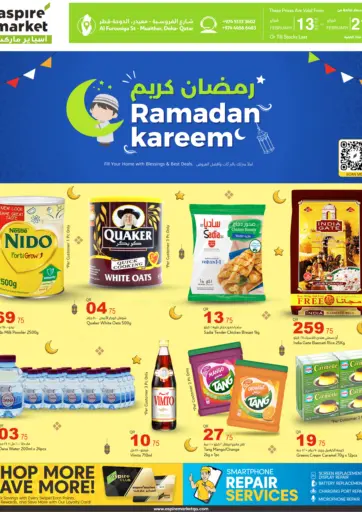 Ramadan Kareem