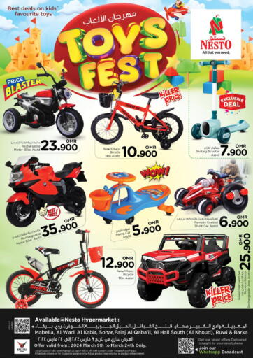 Oman - Salalah Nesto Hyper Market   offers in D4D Online. Toys Fest. . Till 24th March