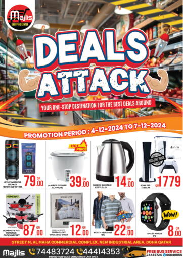 Qatar - Al Rayyan Majlis Shopping Center offers in D4D Online. Deals Attack. . Till 7th December