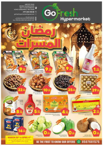 UAE - Abu Dhabi GO FRESH HYPERMARKET LLC offers in D4D Online. Airport road, Zayed city. . Till 4th April