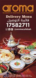 Traditional Arabian Hospitality