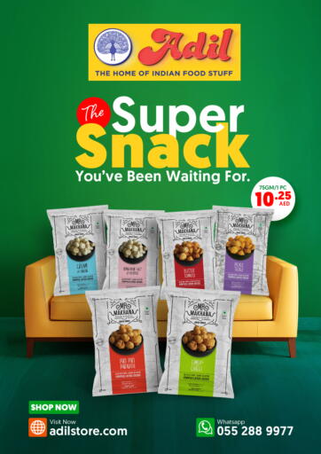 UAE - Dubai Adil Supermarket offers in D4D Online. The Super Snack. . Till 14th November