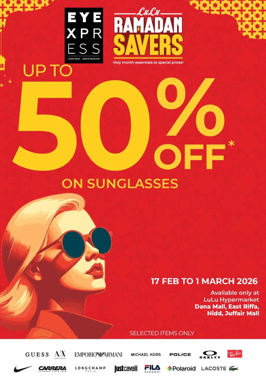 Bahrain LuLu Hypermarket offers in D4D Online. Up To 50% Off. . Till 1st March