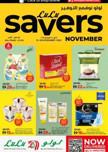 Lulu Savers November