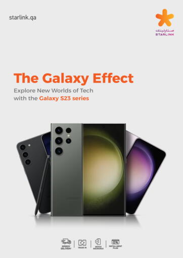 Qatar - Al Wakra Starlink offers in D4D Online. The Galaxy Effect. . Till 31st May