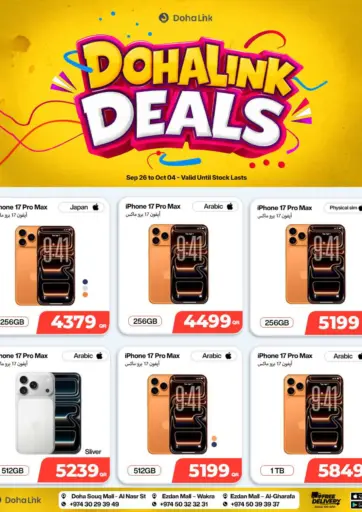 DohaLink Deals
