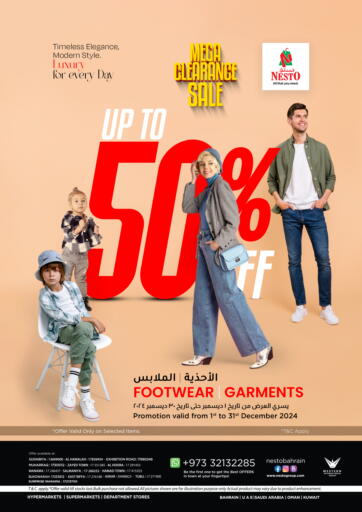 Upto 50% Off