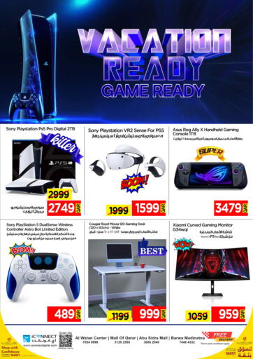 iCONNECT - Vacation Ready Game Ready in Qatar Offers - Qatar Vacation Ready Game Ready