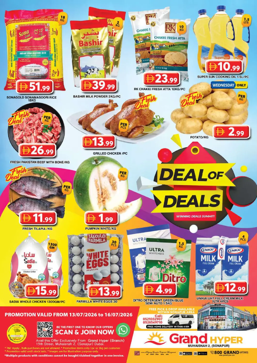 UAE - Dubai Grand Hyper Market offers in D4D Online. Muhaisnah 2 , (Sonapur). . Till 16th july