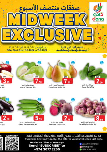 Qatar - Doha Dana Hypermarket offers in D4D Online. Midweek Exclusive. . Till 13th November