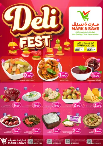 Deli Fest