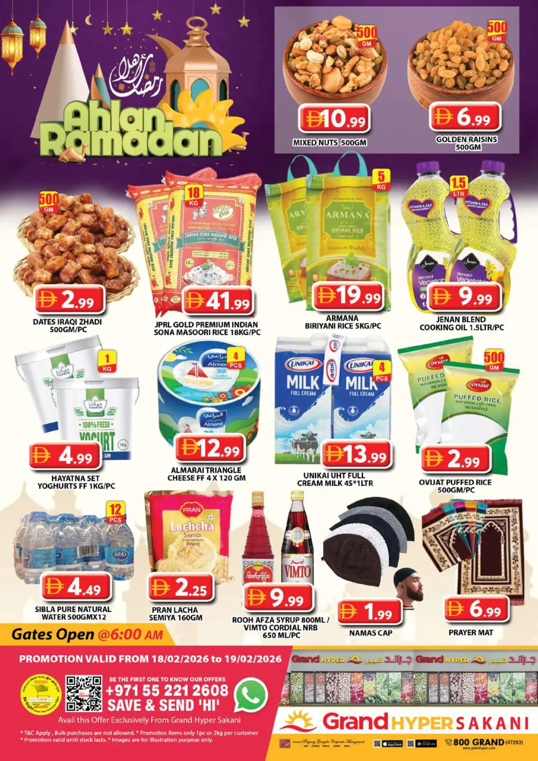 UAE - Dubai Grand Hyper Market offers in D4D Online. Sakani, Dubai. . Till 19th February