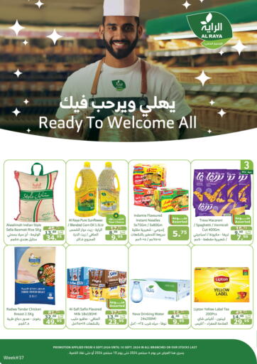 KSA, Saudi Arabia, Saudi - Khamis Mushait Al Raya offers in D4D Online. Ready To Welcome All. . Till 10th september