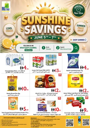 Sunshine Savings