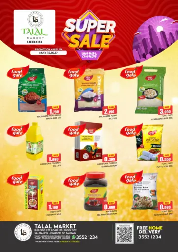 Talal Markets - Super Sale@ Salmaniya in Bahrain Super Sale@ Salmaniya
