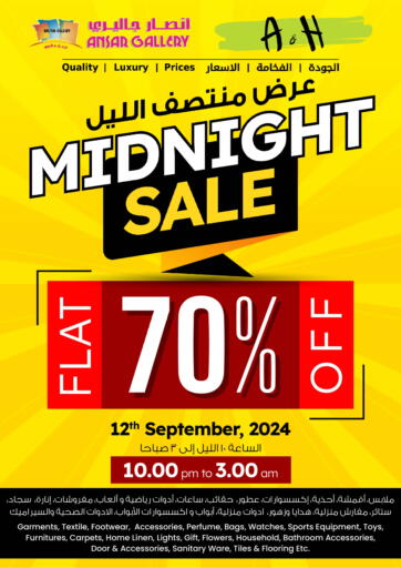 Bahrain Ansar Gallery offers in D4D Online. Midnight Sale. . Only On 12th September