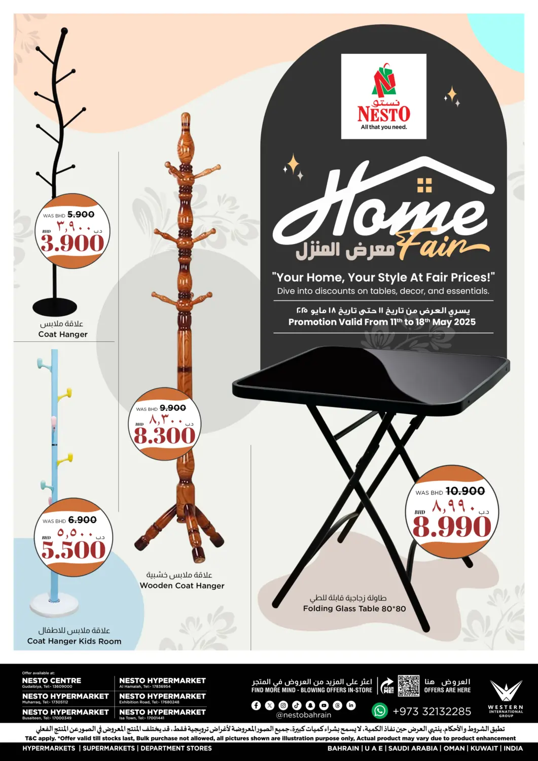 Bahrain NESTO  offers in D4D Online. Home Fair. . Till 18th May