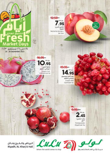 KSA, Saudi Arabia, Saudi - Tabuk LULU Hypermarket offers in D4D Online. Fresh Market Days. . Till 26th September
