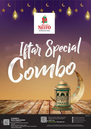 Iftar Special Combo
