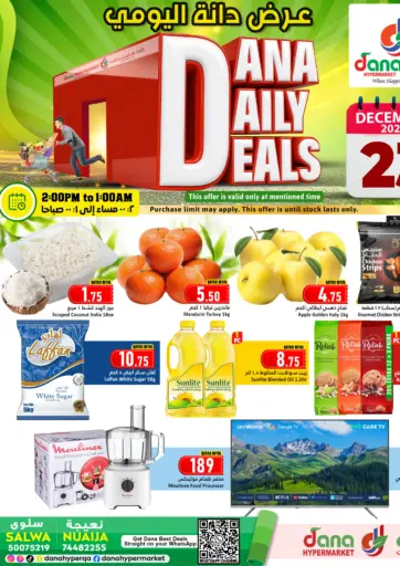 Dana Daily Deals
