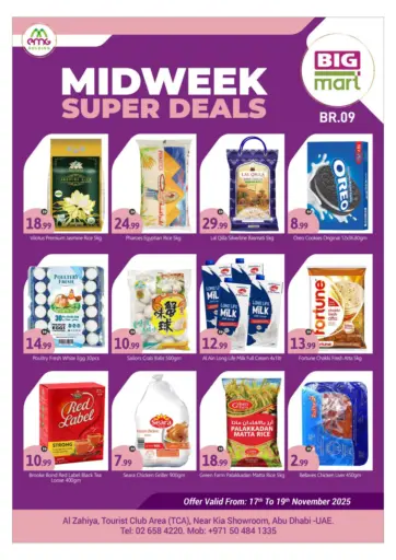 Al Zahiyah  TCA- Abudhabi