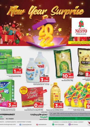Bahrain NESTO  offers in D4D Online. New Year Surprise. . Till 15th January