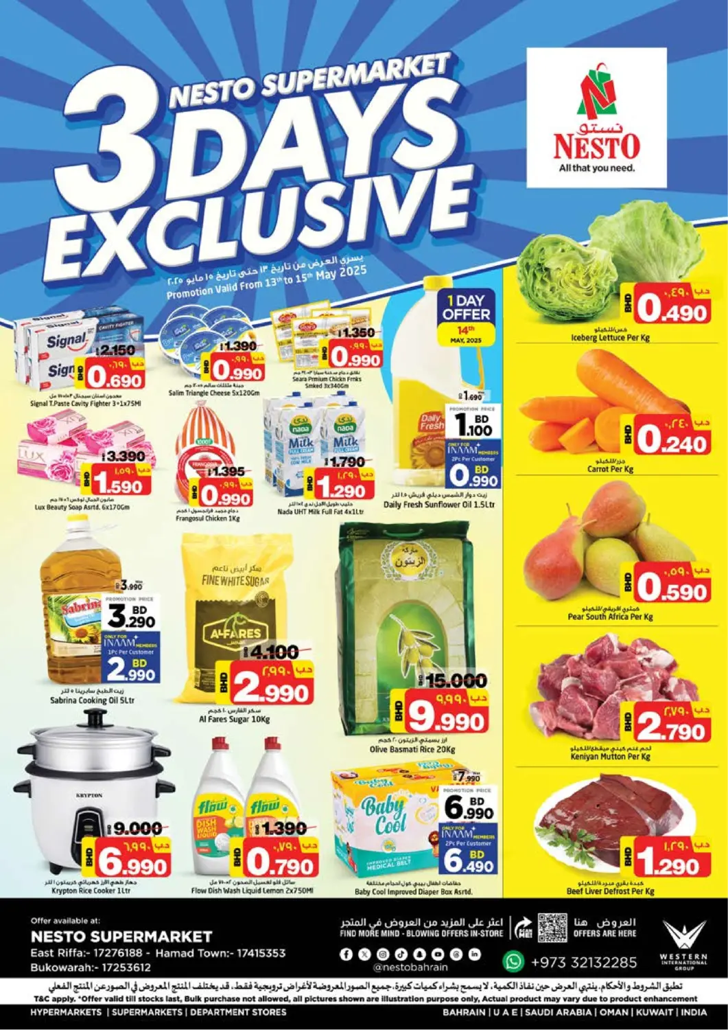 Bahrain NESTO  offers in D4D Online. 3 Days Exclusive. . Till 15th May