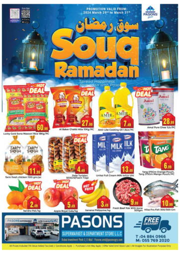 UAE - Dubai PASONS GROUP offers in D4D Online. Supermarket and Department Store ,DIP- 2. . Till 31st March