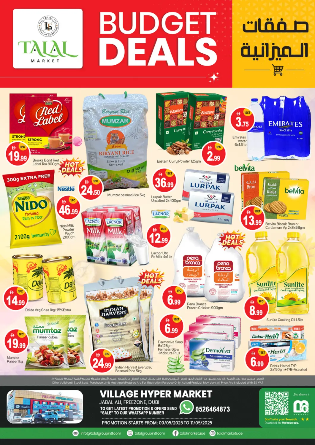UAE - Dubai TALAL MARKET offers in D4D Online. Village Hypermarket, Jebel Ali. . Till 11th May