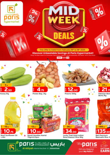 Midweek Deals @ Al Attiyah