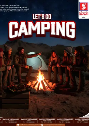Safari Hypermarket - Let's Go Camping in Qatar Offers - Qatar Let's Go Camping
