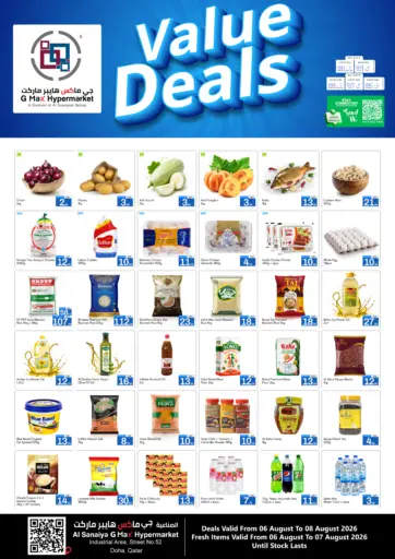 Value Deals @ Al Sanaiya