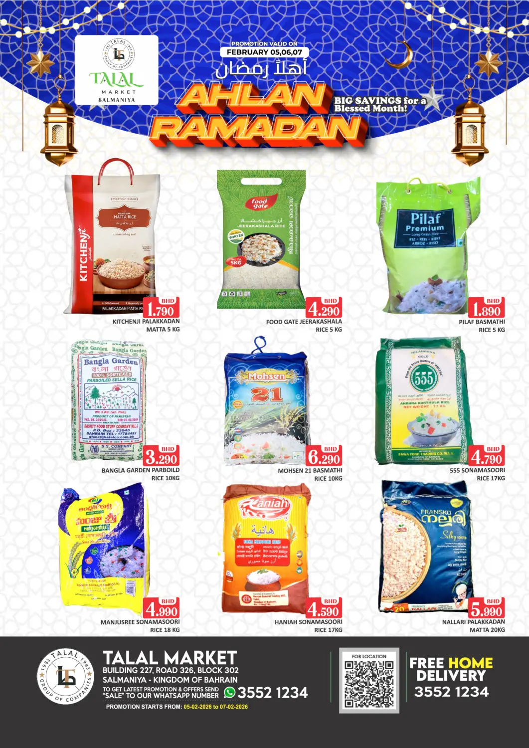 Bahrain Talal Markets offers in D4D Online. Ahlan Ramadan - Salmaniya. . Till 7th February