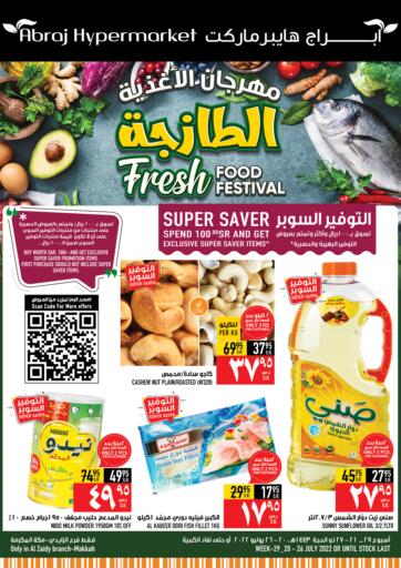 KSA, Saudi Arabia, Saudi - Mecca Abraj Hypermarket offers in D4D Online. Fresh Food Festival. . Till 26th July