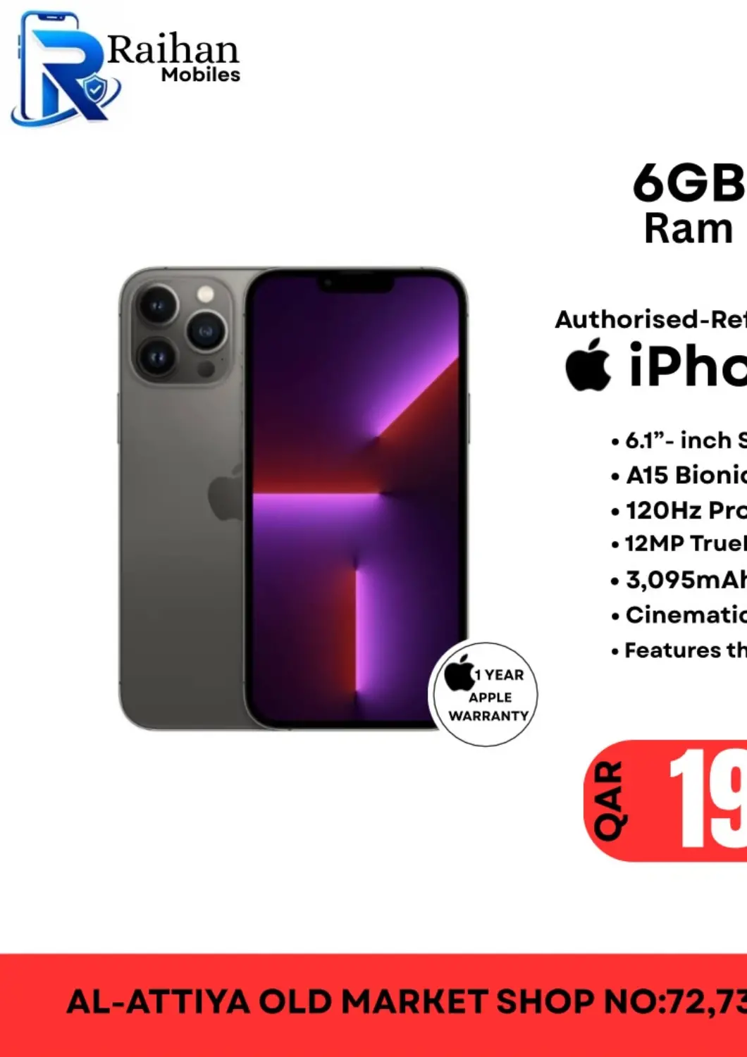 Qatar - Al Rayyan Al Raihan Mobile offers in D4D Online. Special Offers. . Till 7th August