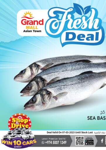 Qatar - Al Wakra Grand Hypermarket offers in D4D Online. Fresh Deal. . Only On 7th March