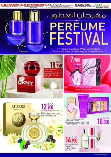 Oman - Sohar KM Trading  offers in D4D Online. Perfume Festival. . Till 7th March