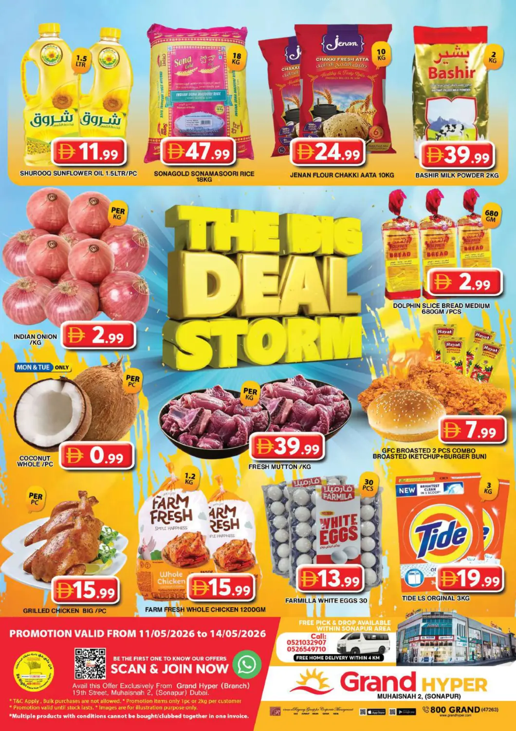 UAE - Dubai Grand Hyper Market offers in D4D Online. Muhaisnah 2, (Sonapur). . Till 14th May