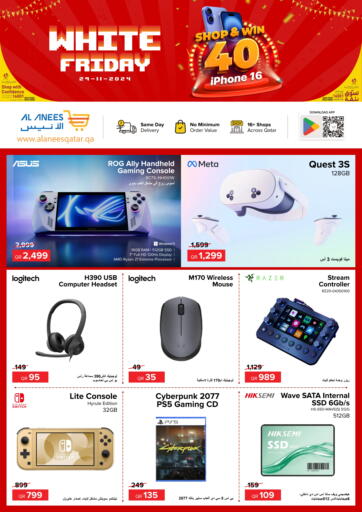 Qatar - Doha Al Anees Electronics offers in D4D Online. White Friday. . Only On 29th November