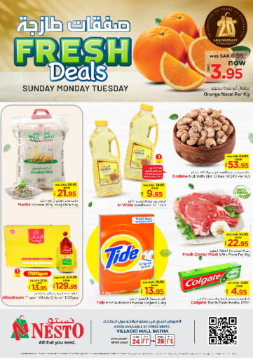 Fresh Deals @ Villagio Mall